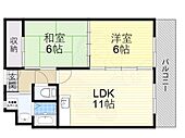 摂津市三島３丁目 4階建 築44年のイメージ