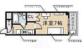 茨木市本町 5階建 築39年のイメージ
