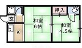 茨木市総持寺１丁目 2階建 築58年のイメージ