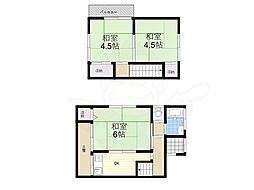 阪急京都本線 総持寺駅 徒歩22分