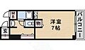 サンプラザ総持寺8階4.0万円