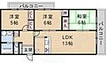 メルボルン真砂4階10.0万円