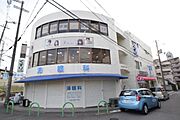 大紅ビル 2階 築46年9ヶ月の賃貸物件