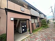 サンビレッヂ新和B棟の賃貸物件