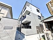 GraciasCourt岸辺の賃貸物件