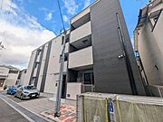 JR総持寺駅より徒歩15分 築6年11ヶ月 3階建の賃貸物件