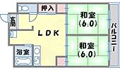 西宮市大屋町 3階建 築49年のイメージ