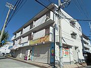 西宮北口駅より徒歩10分 3階 築50年4ヶ月の賃貸物件