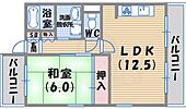 阪急西宮マンションのイメージ