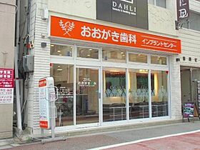 ディアコート西宮北口  ｜ 兵庫県西宮市大屋町22番6号（賃貸マンション1K・1階・30.29㎡） その25