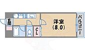 ラ・スリーズ・クレハのイメージ