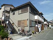 株元ハイツ 1階 築45年11ヶ月の賃貸物件