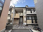 フロマージュ 2階 築30年2ヶ月の賃貸物件
