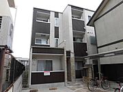 西宮駅より徒歩13分 3階 築10年5ヶ月の賃貸物件