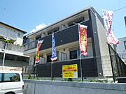 甲陽園駅より徒歩17分 1階 築15年2ヶ月の賃貸物件