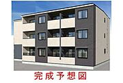 甲子園駅より徒歩21分 3階 新築の賃貸物件