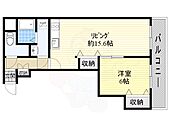 堺市堺区宿院町東４丁 8階建 築21年のイメージ