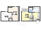 堺市西区鳳西町1丁 2階建 築10年のイメージ