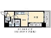 堺市堺区宿院町西３丁 7階建 築17年のイメージ