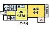 堺市堺区甲斐町西３丁 11階建 築16年のイメージ
