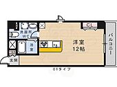 堺市北区百舌鳥梅町１丁 9階建 築11年のイメージ