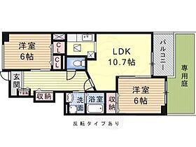 間取り：227093364863