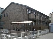 アップヒルリナ 2階 築21年1ヶ月の賃貸物件