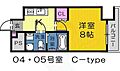 Racine宿院5階5.6万円