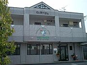 ヴィラージュ 2階 築29年3ヶ月の賃貸物件