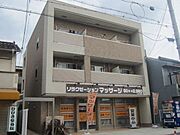 湊駅より徒歩10分 2階 築14年8ヶ月の賃貸物件