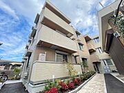 シャルマン東三国ヶ丘の賃貸物件