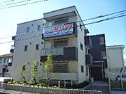 湊駅より徒歩9分 1階 築15年3ヶ月の賃貸物件