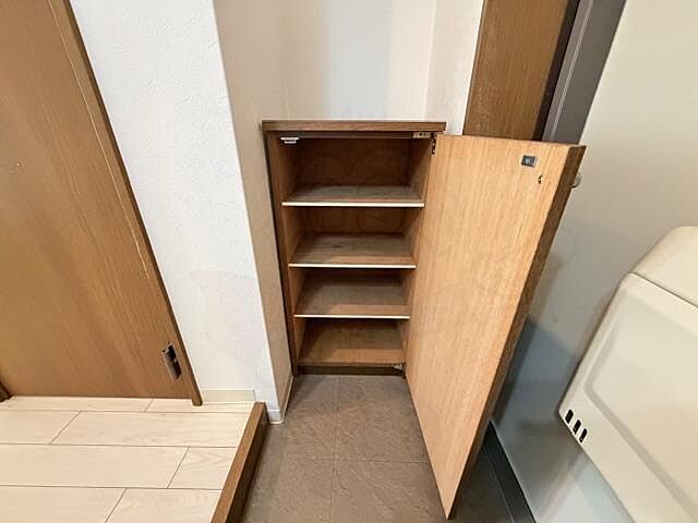 収納