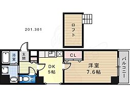 オクト白鷺 1DKの間取図画像