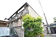パナハイツ霧島の賃貸物件