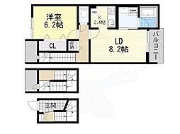 南海高野線 堺東駅 徒歩24分