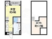 堺市堺区大仙中町 2階建 築12年のイメージ