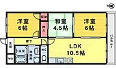 マンションサンヒルズのイメージ