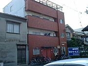 七道駅より徒歩12分 築41年1ヶ月 4階建の賃貸物件
