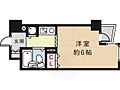 ジョイフルサカイ4階4.0万円