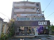 百舌鳥駅より徒歩4分 4階 築36年5ヶ月の賃貸物件