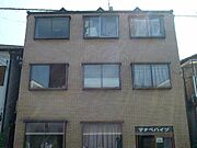 なかもず駅より徒歩12分 2階 築36年11ヶ月の賃貸物件