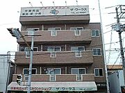 ワーク第2マンション 4階 築29年7ヶ月の賃貸物件