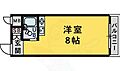 グランドアーバー3階2.5万円