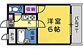 リヴィエール弐番館2階4.4万円
