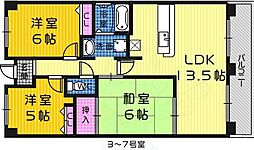 アーバネックス三国ヶ丘 3LDKの間取図画像