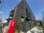 上野芝駅より徒歩17分 3階 築2年9ヶ月の賃貸物件