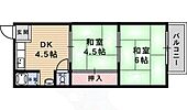 小田第二マンションのイメージ