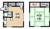 池田市姫室町 2階建 築53年のイメージ