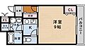 アスティオン城南4階6.1万円
